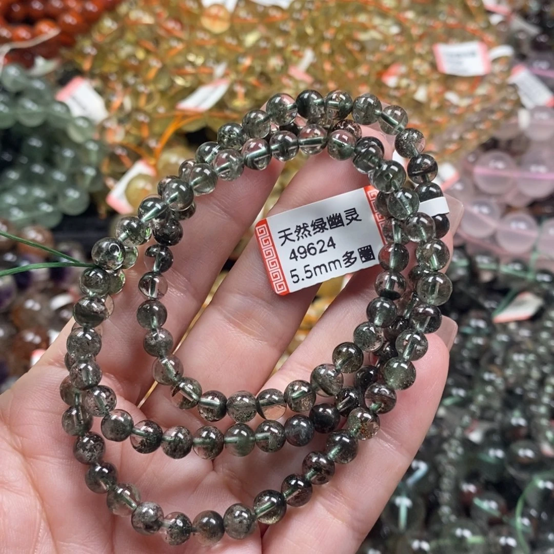 S***e手链未镶嵌水晶
