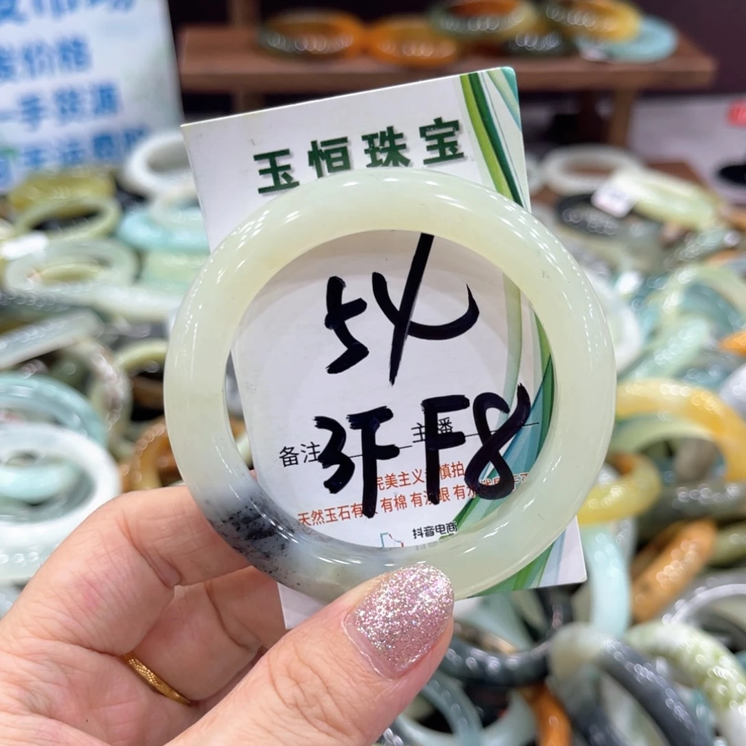 蛇纹石玉未镶嵌手镯手镯