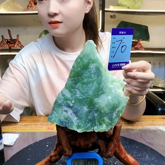 【闪购商品】未镶嵌蛇纹石玉原石