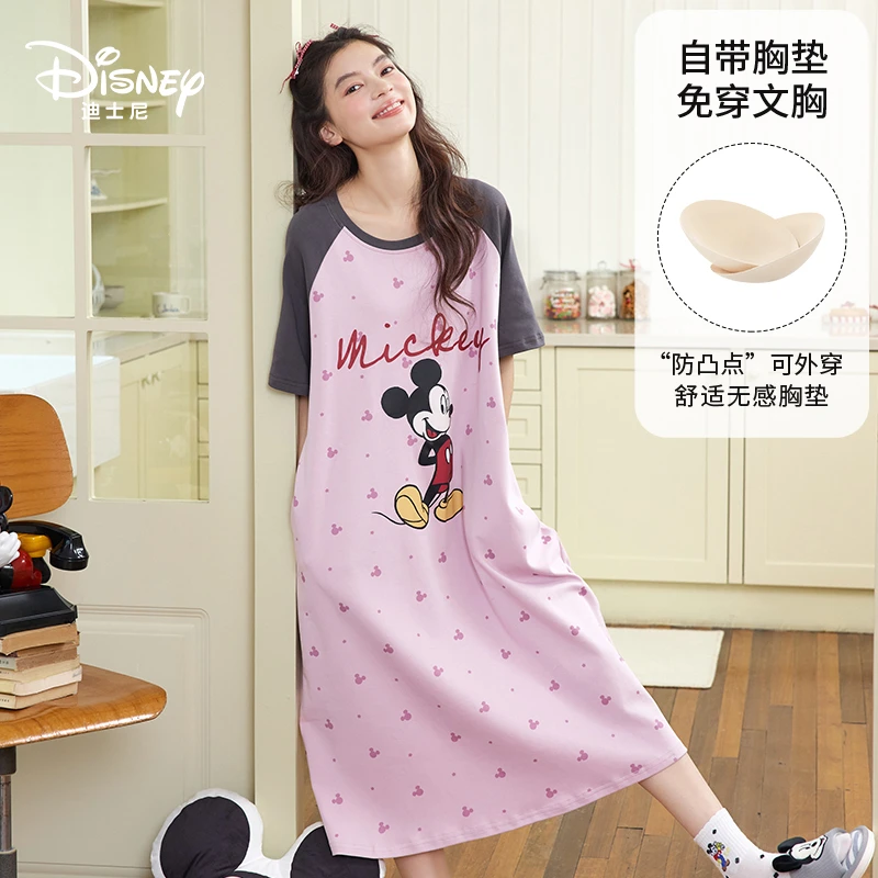 Disney迪士尼夏季新款纯棉短袖睡裙套头带胸垫舒适休闲家居服0276