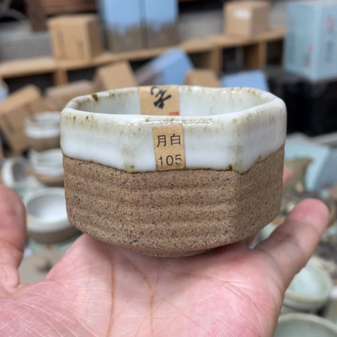 【闪购商品】壶老段烧茶器茶具！