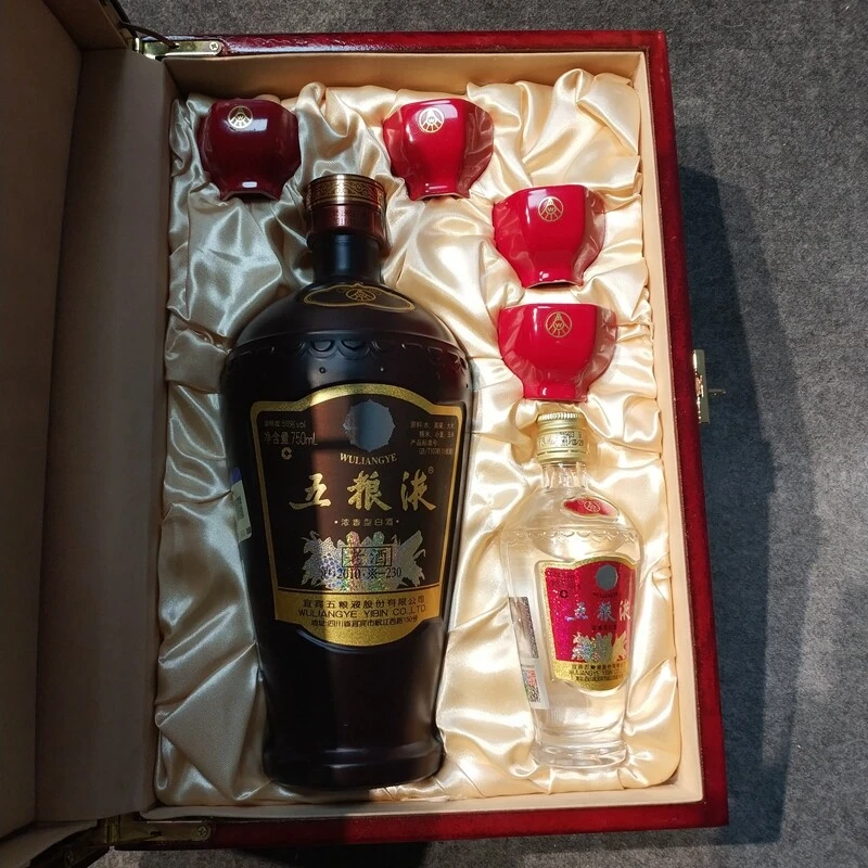 2011年五粮液老酒750ml+100ml56度-M25IY009086-04