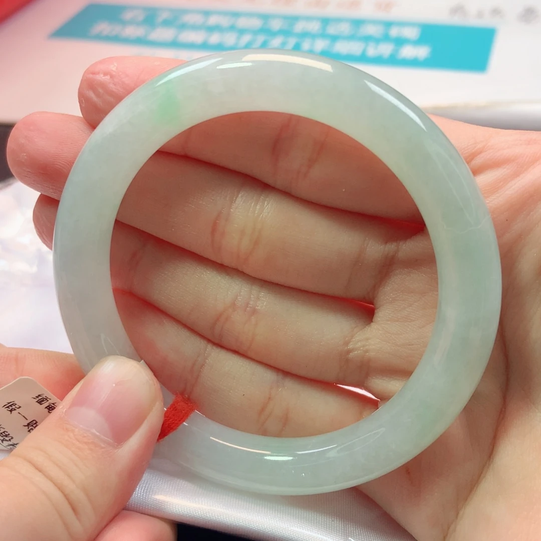 未镶嵌手镯翡翠1356号