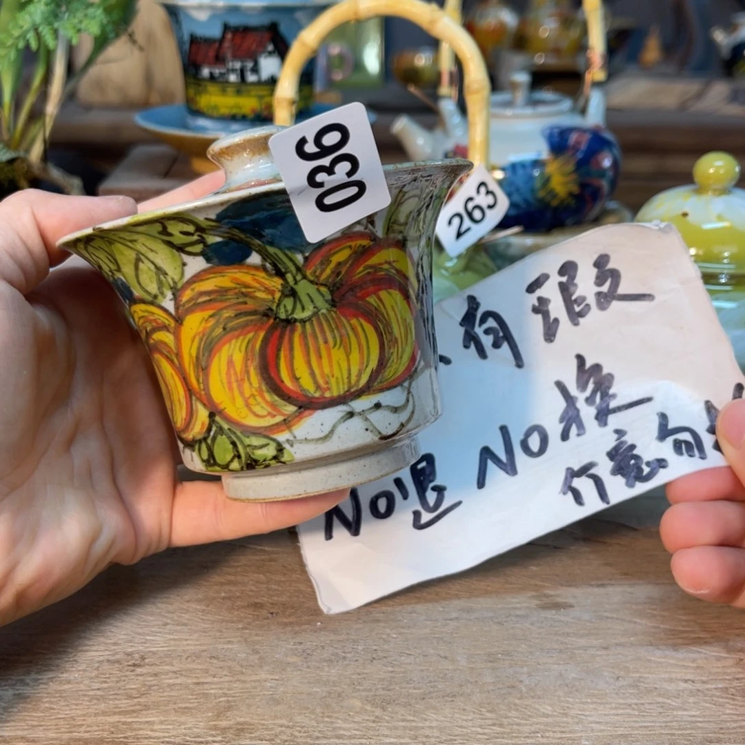 杯素浅陶瓷手工手绘