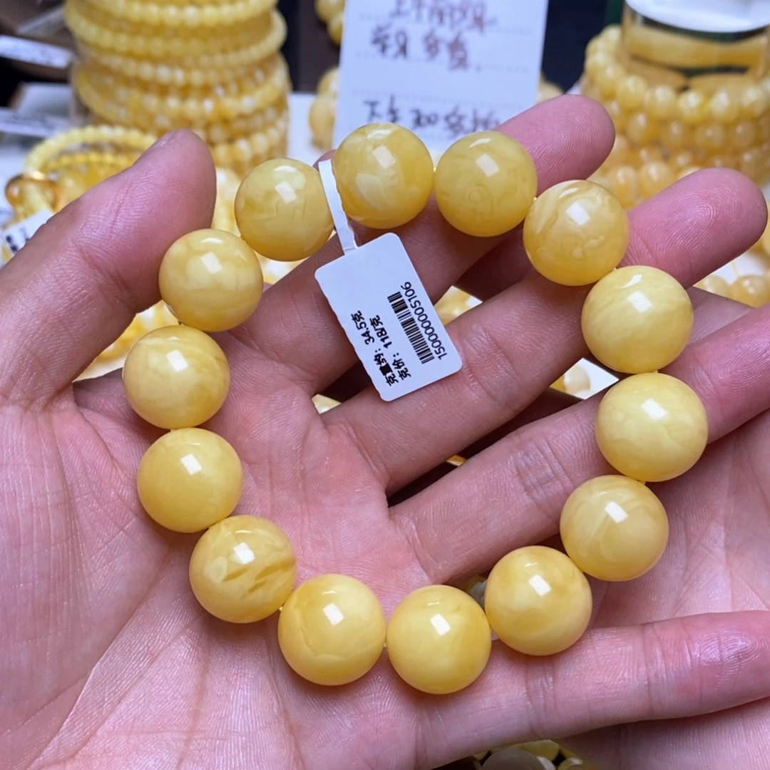 【闪购商品】蜜蜡裸石未镶嵌局*人16+圆珠手串