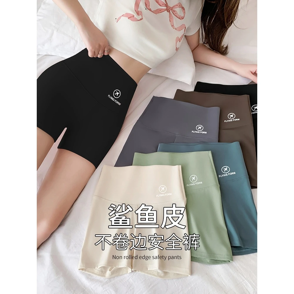 夏季外穿收腹提臀安全裤运动三分打底裤防走光薄款鲨鱼短裤女夏