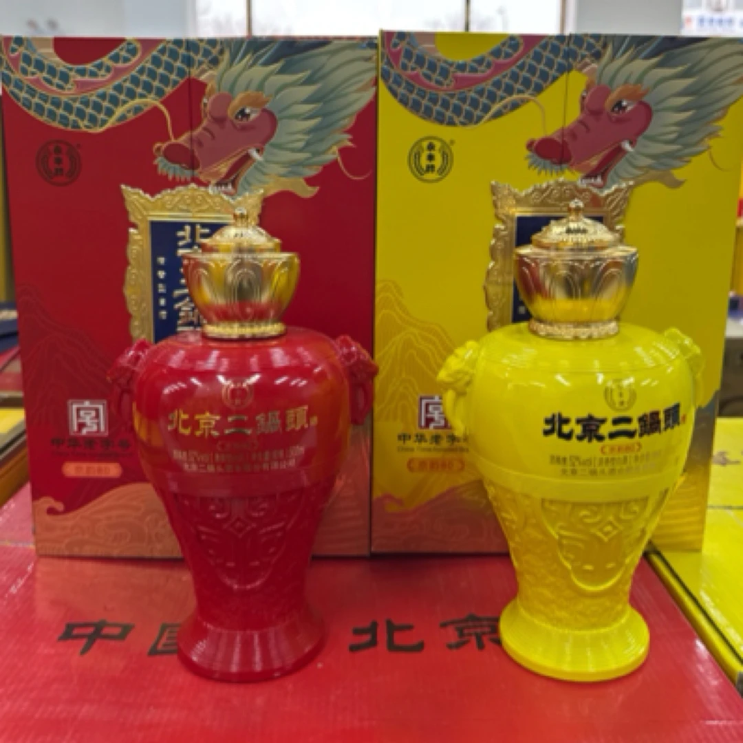 永丰京韵80一箱52度（6瓶）