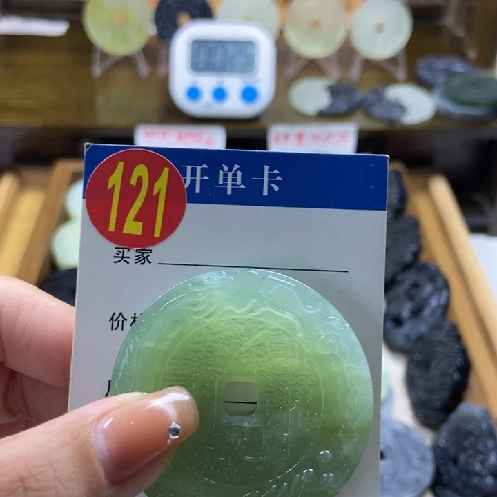 蛇纹石玉挂件未镶嵌放**、