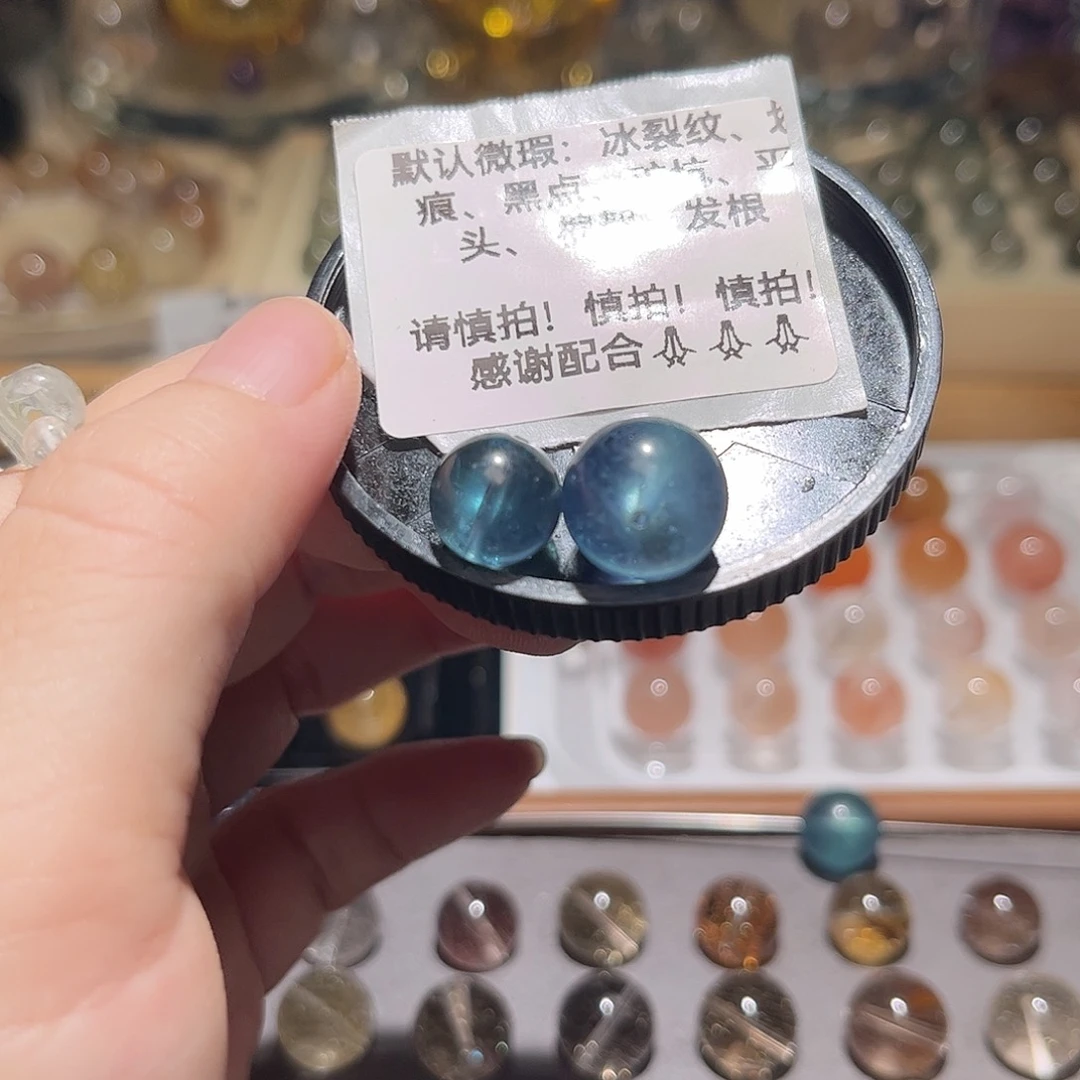 张***花水晶吊坠(不含链)未镶嵌魔鬼蓝13.2 鬼绿10.8