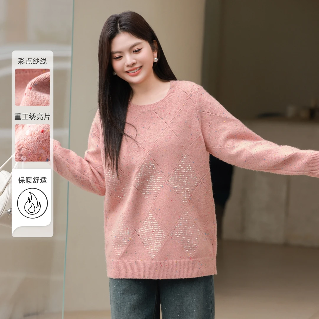 【重工绣亮片菱格彩点纱针织衫】MsShe大码女装宽松圆领E2501027