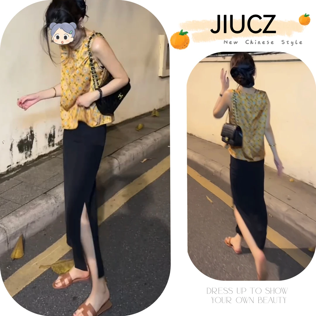 2025夏季新款新中式时尚洋气复古中国风气质两件套U0381