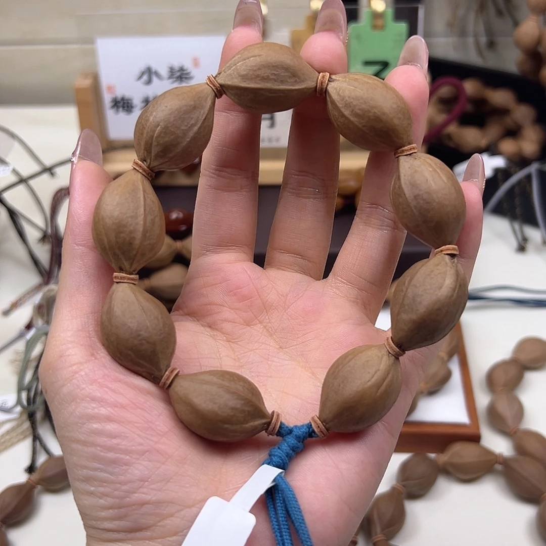 手串/手链橄榄核三花19.29