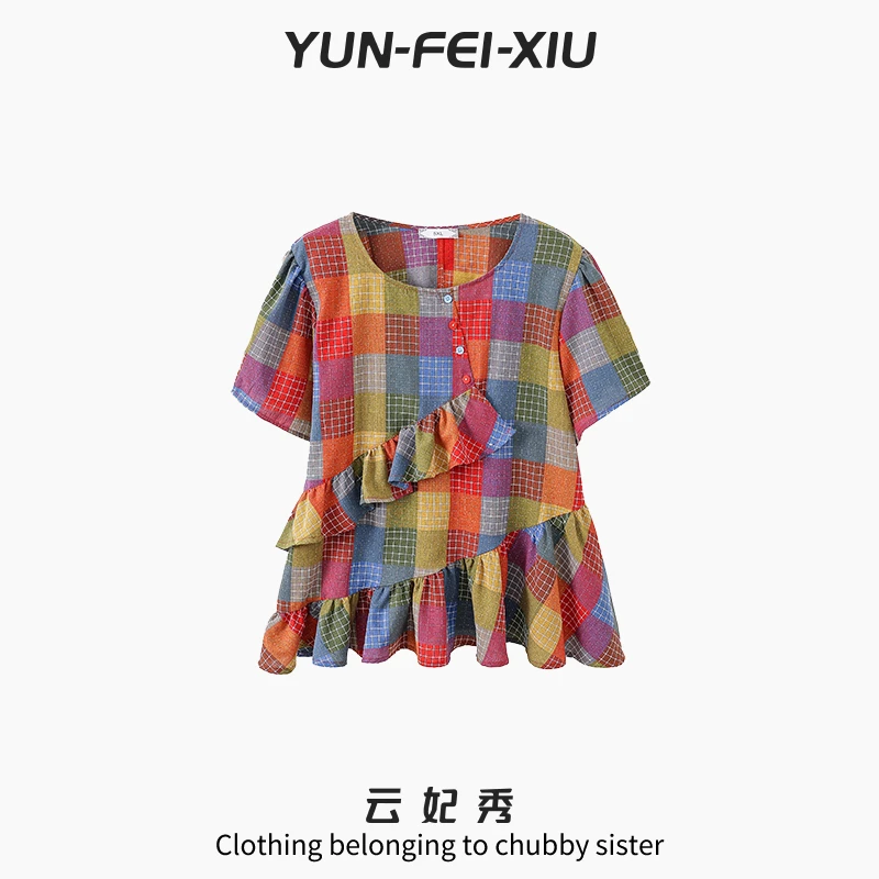 云妃秀大码女装T恤彩格色子时尚宽松显瘦遮肉胖妹妹短袖夏季81017