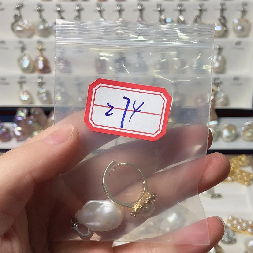 淡水珍珠吊坠银S925镶嵌