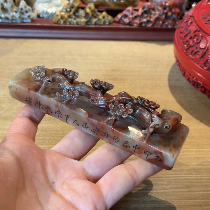 寿山石雕刻哈哈哈哈