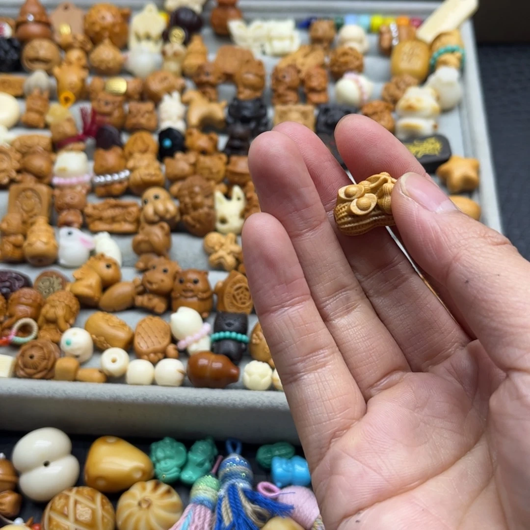 无事牌核桃木/黑胡桃（胡桃木）