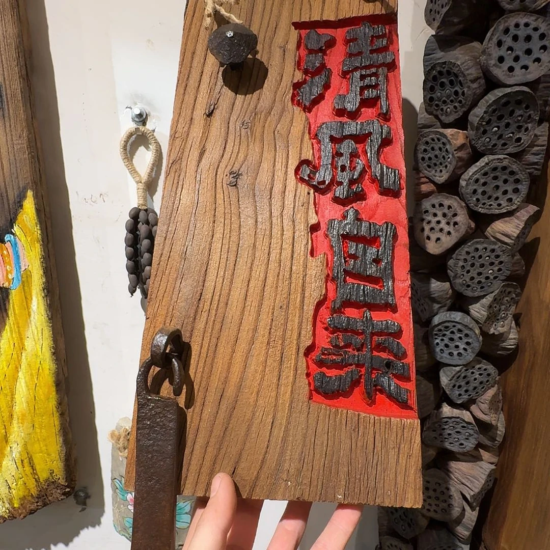 活***见老了就不想了吗我的天