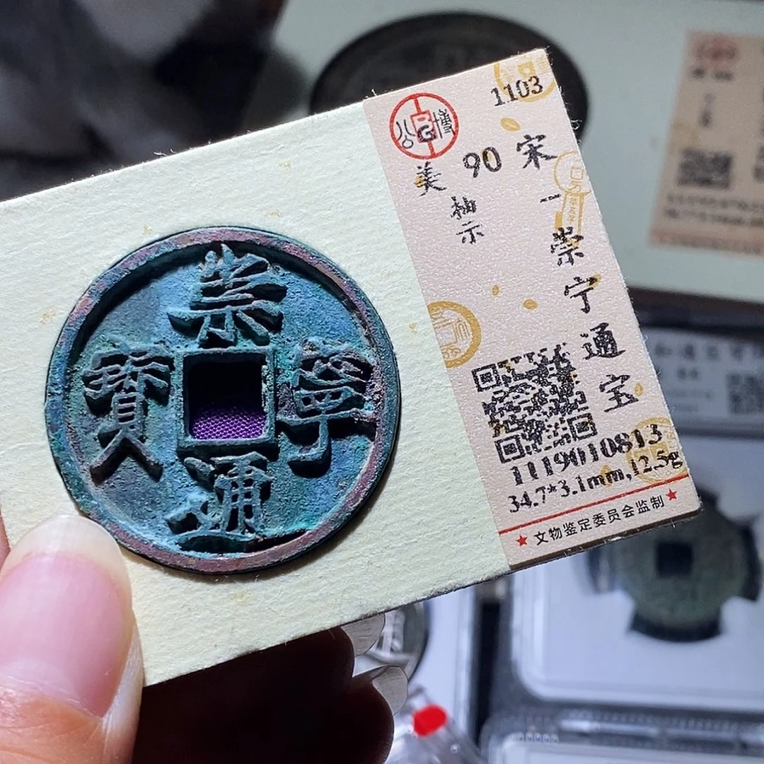 铜69 发财发财发财发财发财