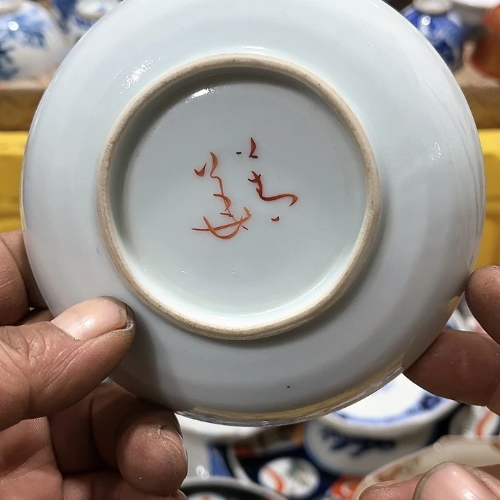 陶瓷茶玩榜第二十名