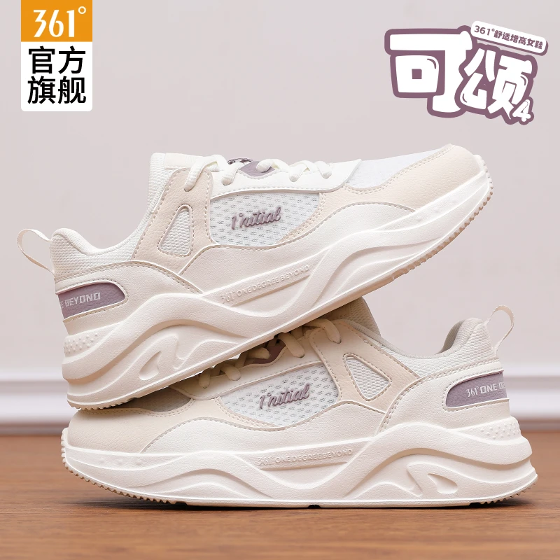361跑步鞋【琥珀流光】夏新款女鞋休闲百搭运动鞋女网面透气女鞋