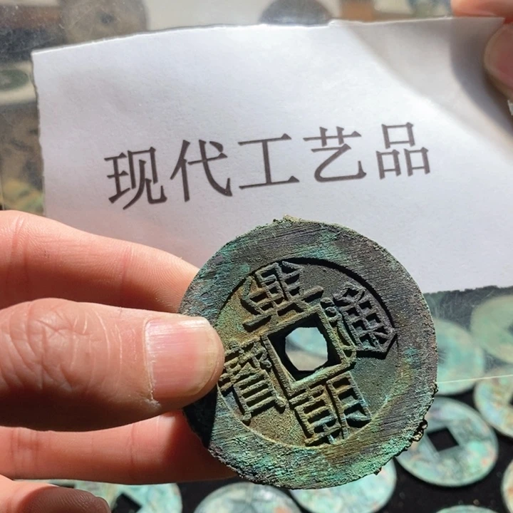 铜泓*现代仿制工艺品