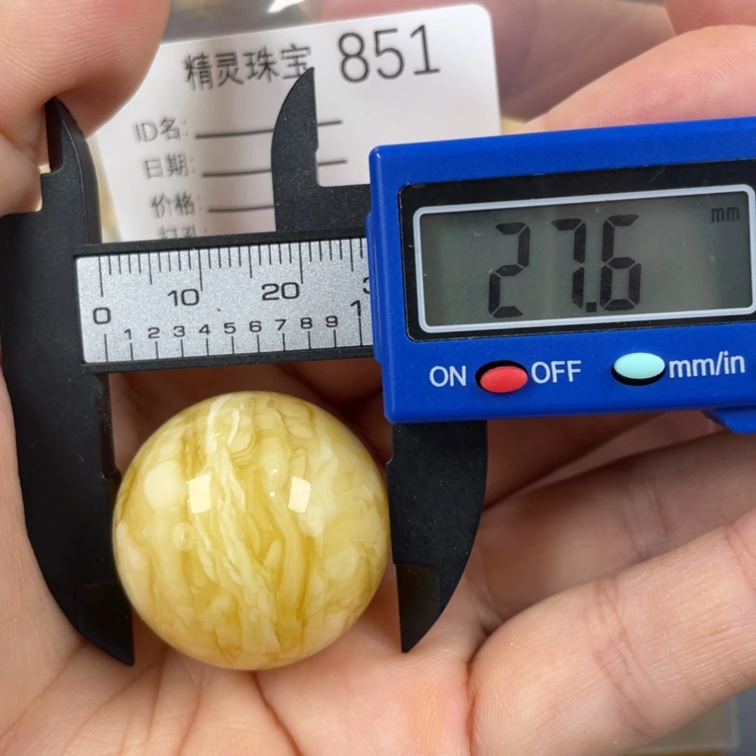 未镶嵌琥珀珠宝奇石