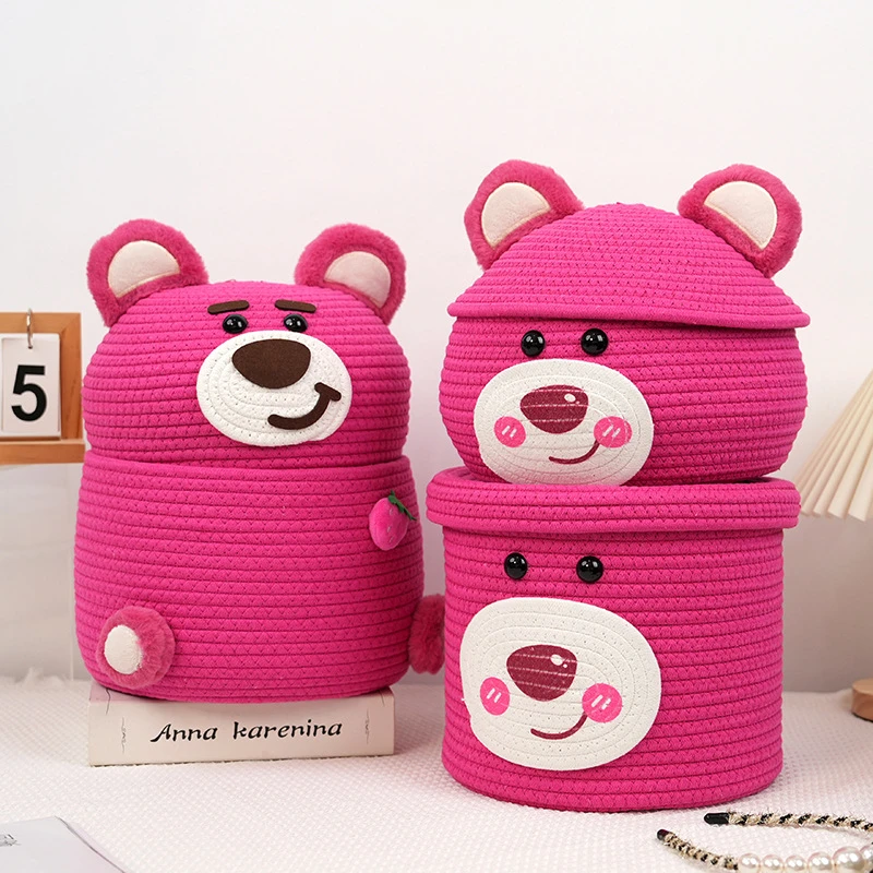 草莓熊卡通棉绳编织玩偶收纳筐茶几零食收纳篮家用玩具杂物储物盒