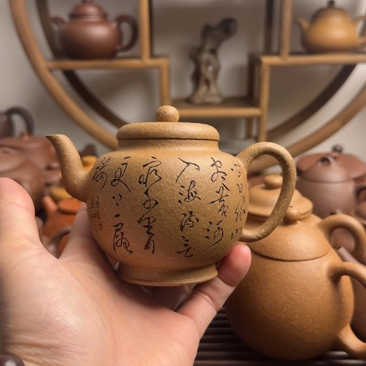 茶壶紫砂南州高士240cc台西梨皮老段刻绘