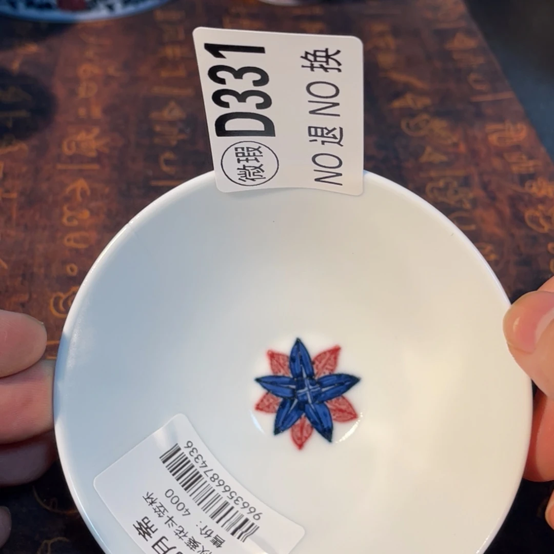 331半月陶瓷半月陶瓷