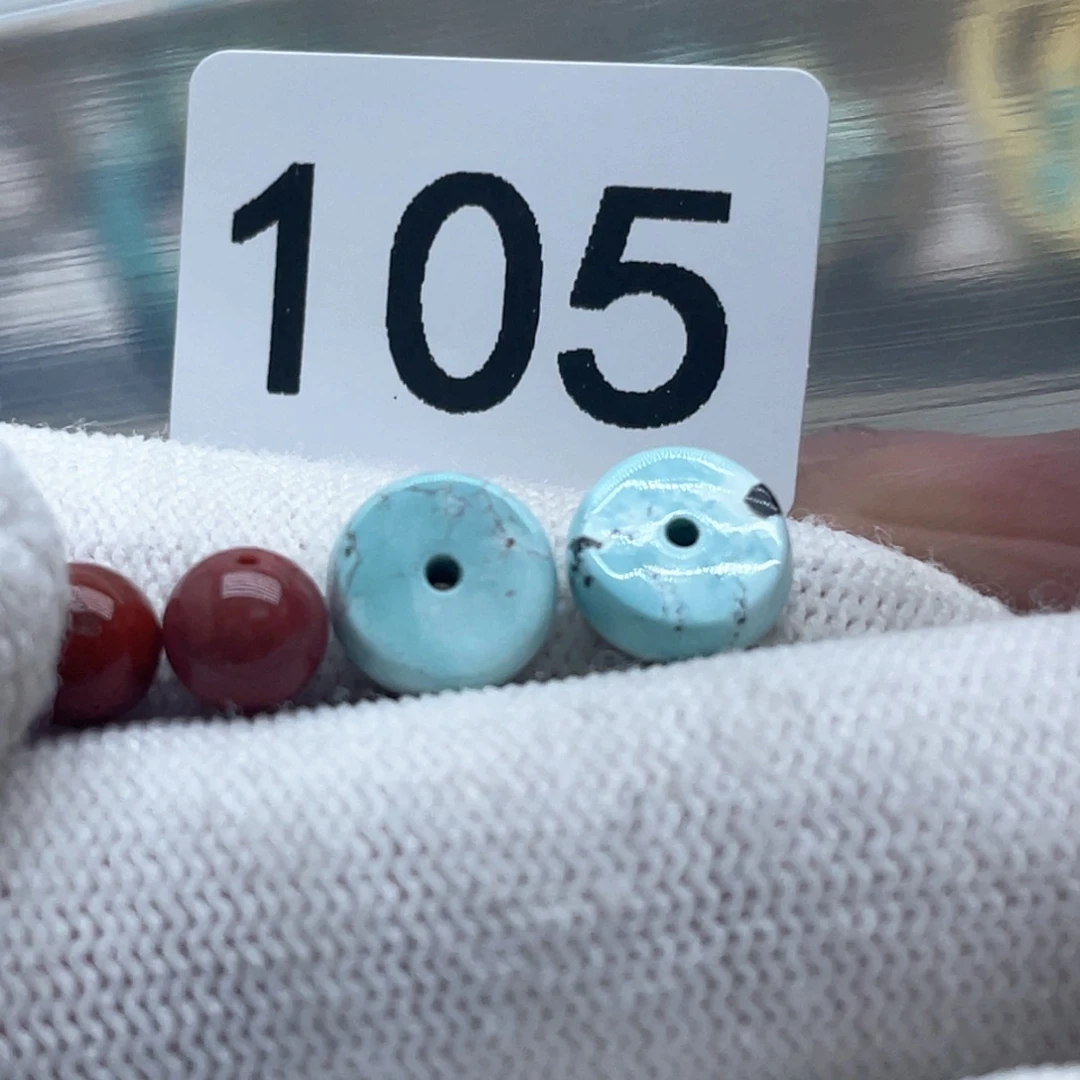 南红玛瑙珠宝奇石未镶嵌