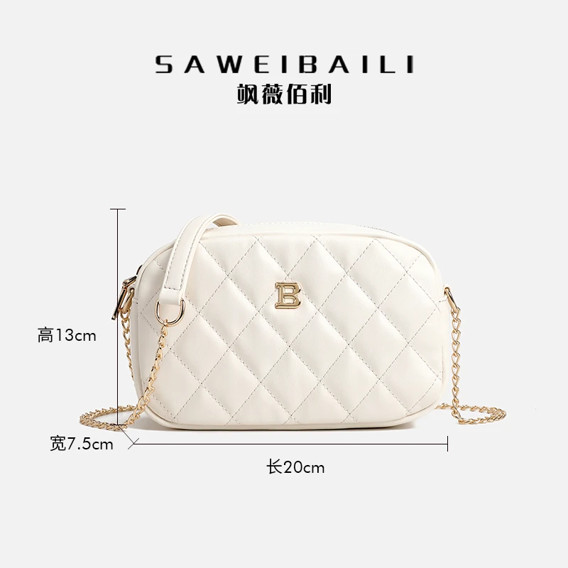 【Marry玛丽甄选】白色相机包字母百搭单肩链条斜跨包-9021-2