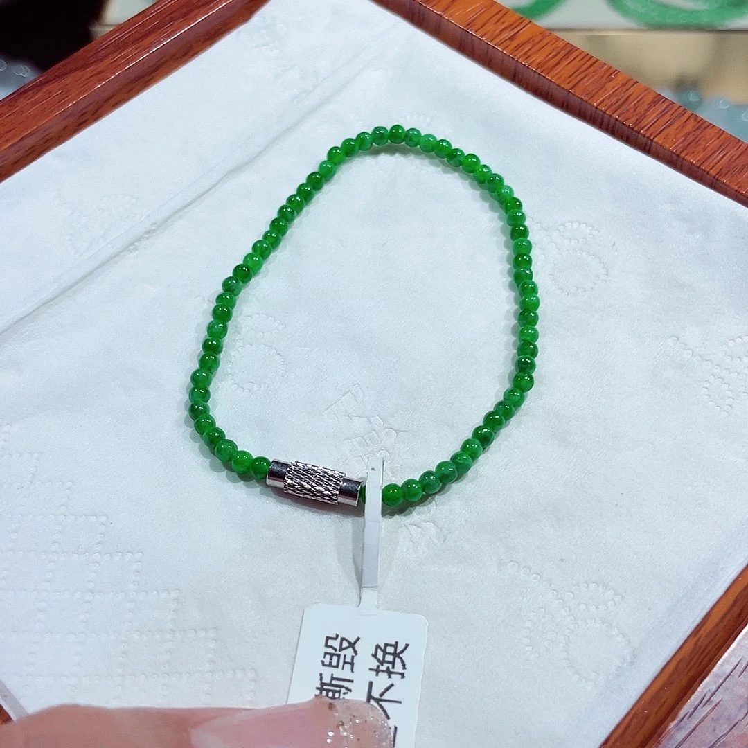 兔***抱未镶嵌手链翡翠天然缅甸翡翠A货卡2.9