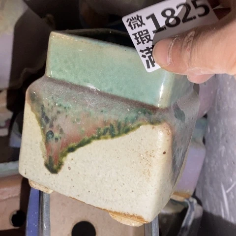 罐1825 微瑕38包邮景德镇陶瓷