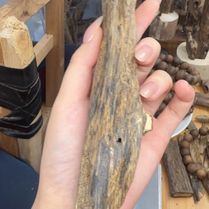 沉香碎屑沉香沉香奇楠块料47克