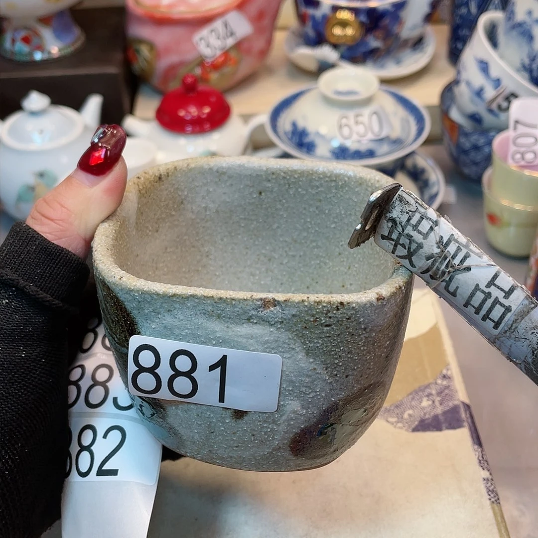 瓷器瓷器瓷器瓷器