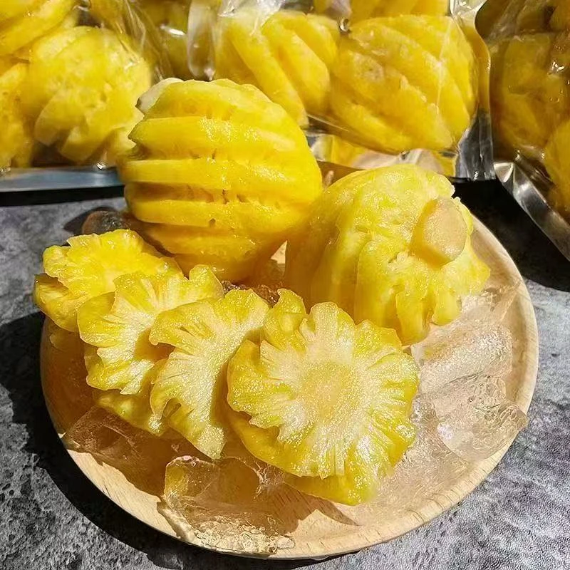 果切【福利】泰国小菠萝 一袋