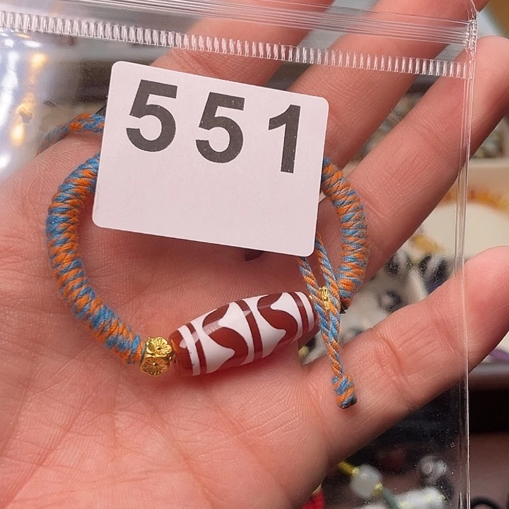 玛瑙/玉髓未镶嵌手链