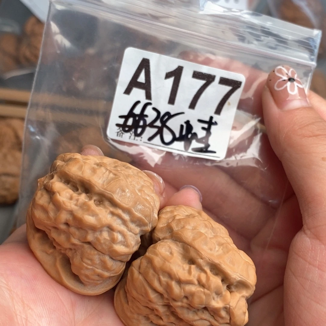 文玩核桃吊坠38四开背蛙