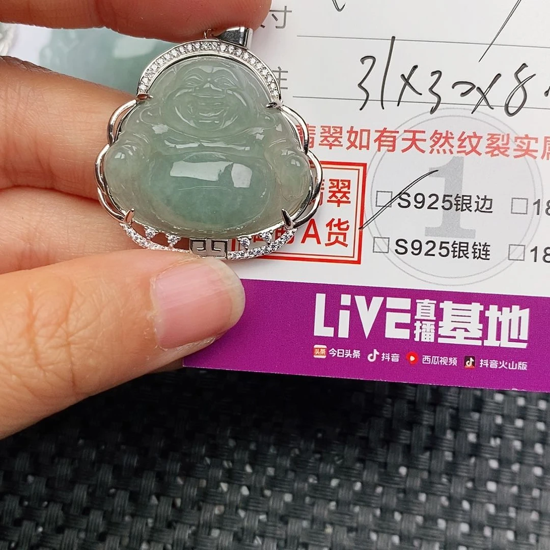 颈饰银S925镶嵌翡翠