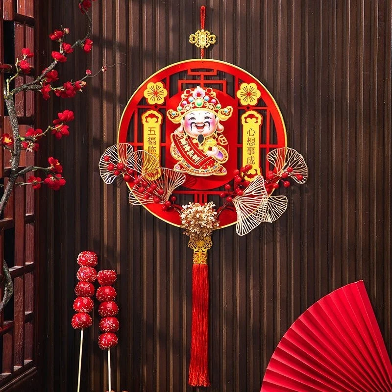 25年新款高档绒布木板喜庆摇头财神福气满满节日装扮喜庆挂饰高档