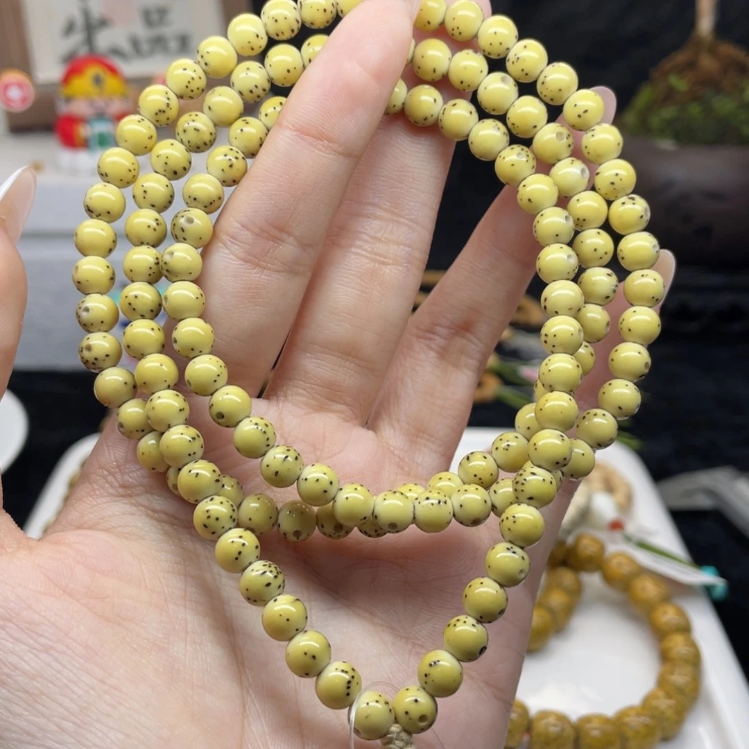 星月菩提手串H5 龙珠108