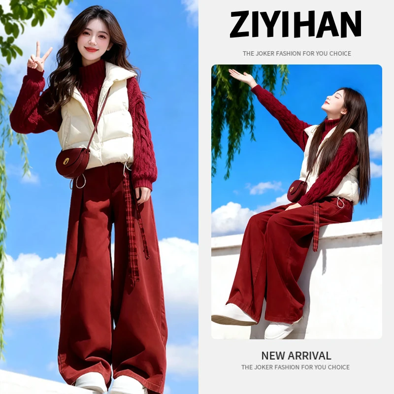 【心动信号】2025冬季潮流时尚套装女酒红色毛衣裤子白色棉服三件套