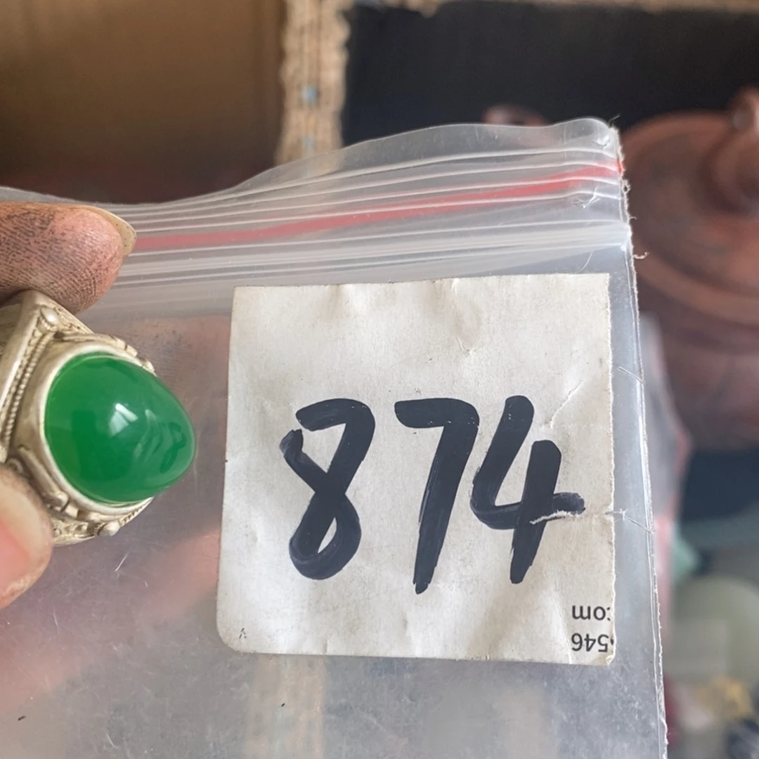 金属?****?一二七杂项直播间专属链接