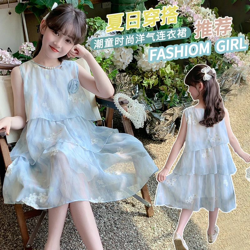 女童连衣裙2025新款儿童夏季洋花朵无袖裙子中大童女孩夏装长裙