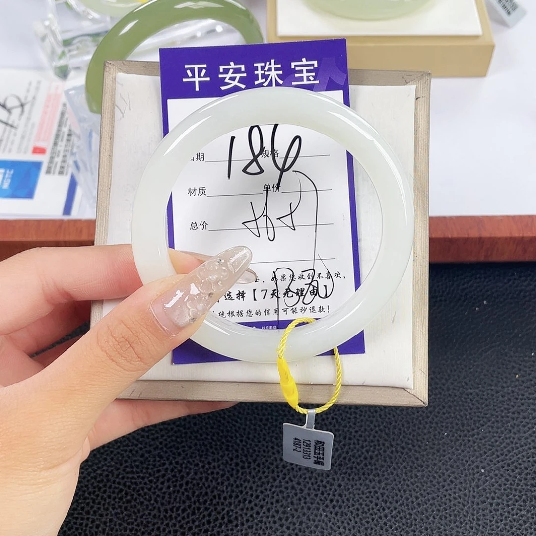 和田玉手镯未镶嵌