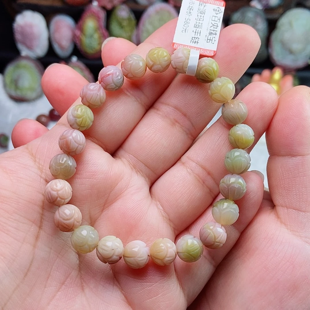 未镶嵌石英质玉（盐源）珠宝半成品