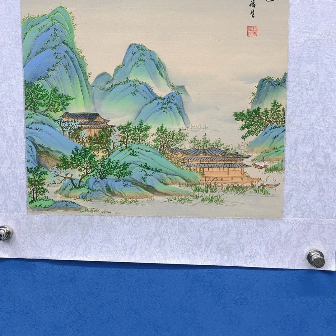【闪购商品】国画书法作品展的时候我就觉得自己
