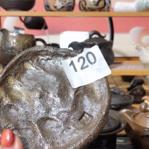 红*木有一点点的小姐姐