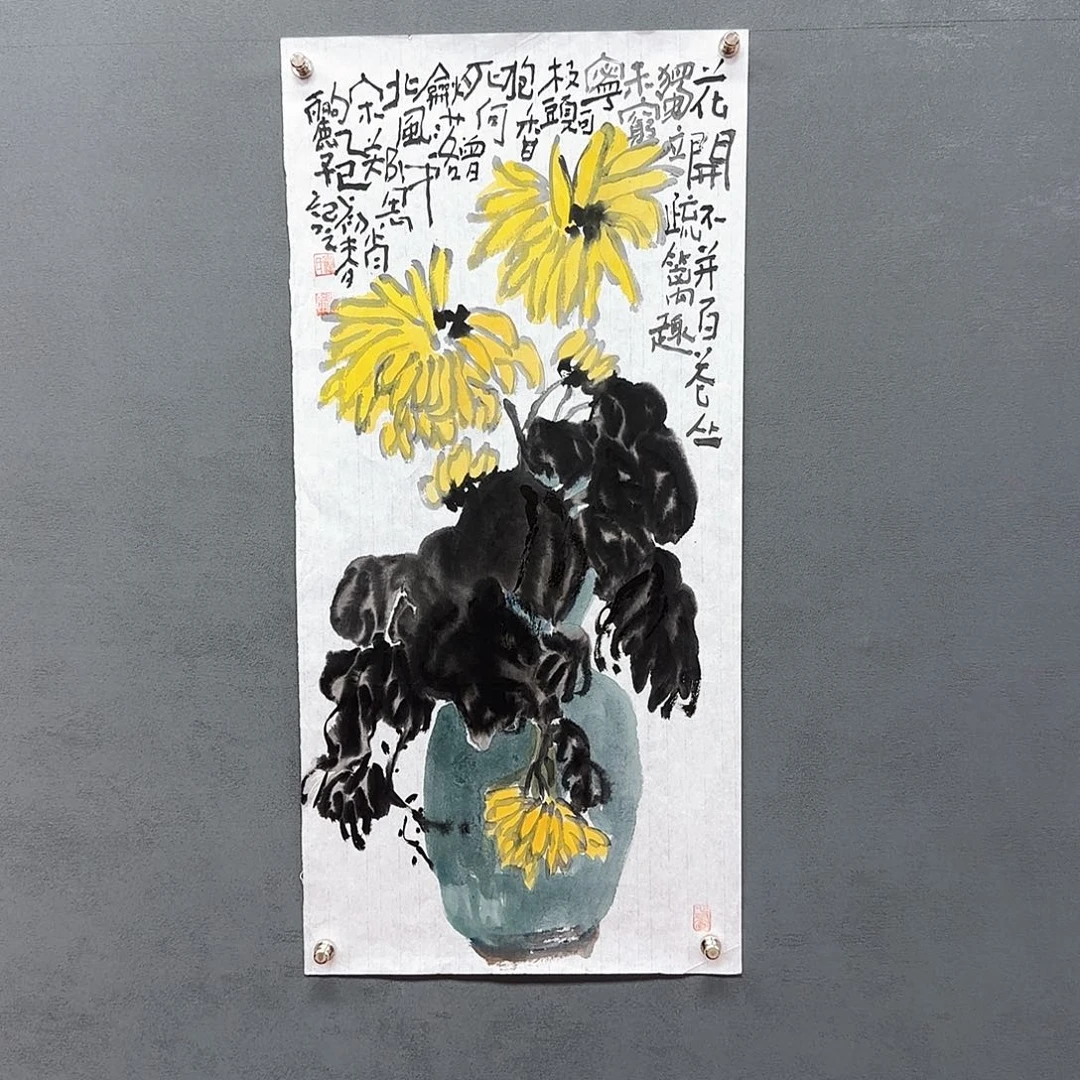 国画腾丽子老师老师