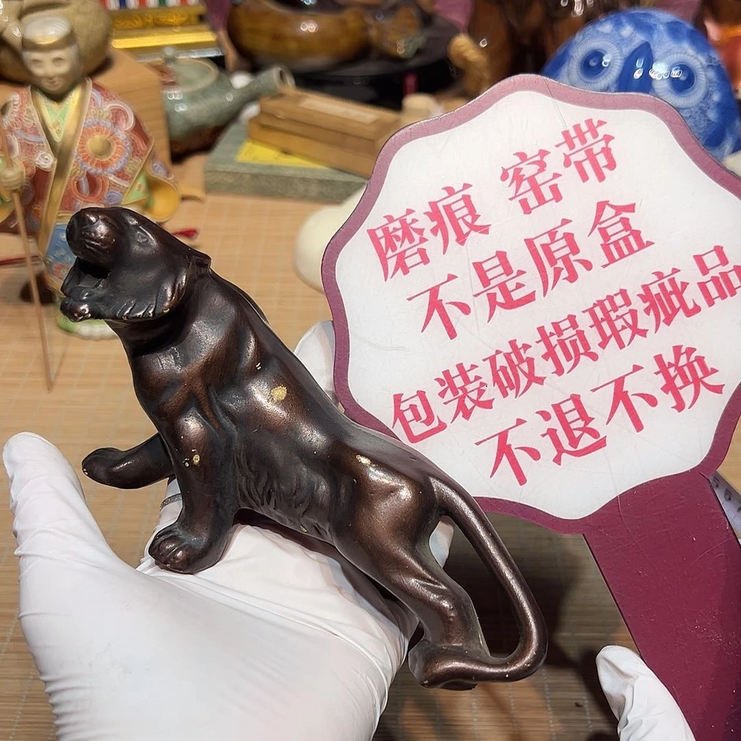 瓷器满58包邮包邮包邮